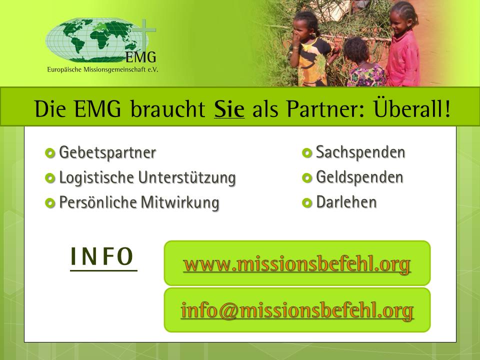 Die EMG braucht Sie als Partner