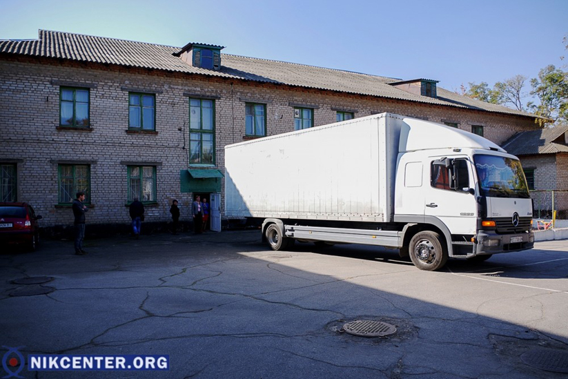 LKW 1