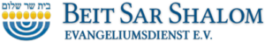 Beit Sar Shalom-Jom Kippur