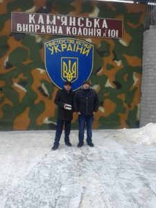 Pastor Oleg