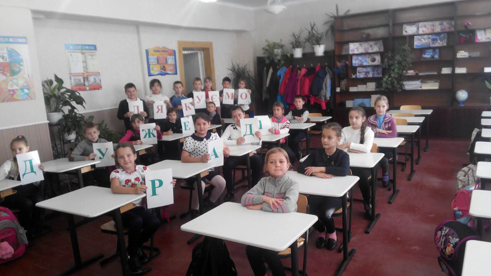 Kinder der Schule 2