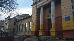 Kulturhaus - Cherson