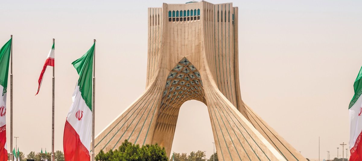 IRAN Beitragsbild